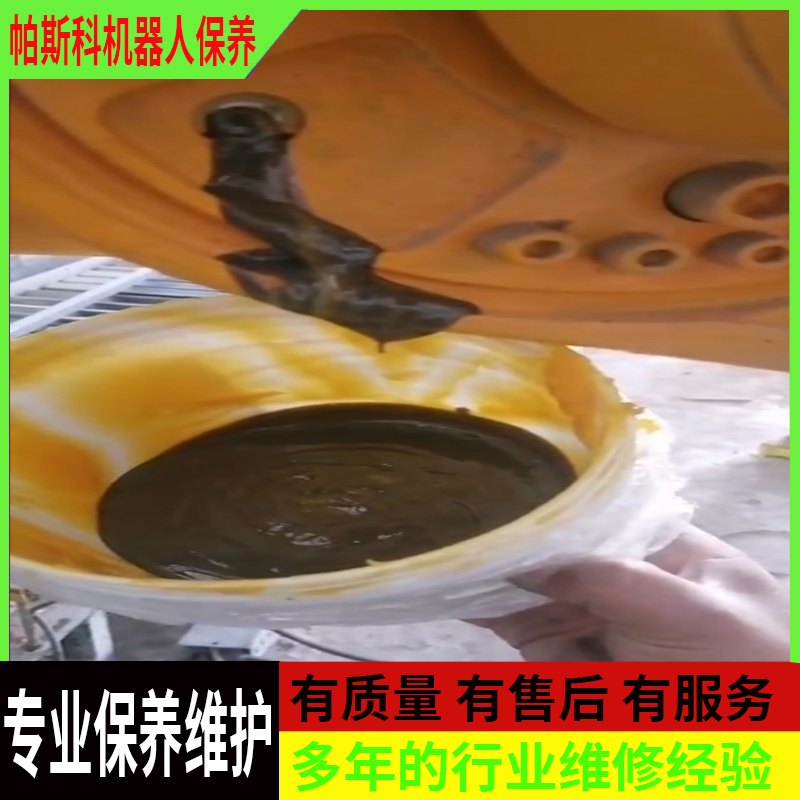 发那科机械手颐养篇之加速器和齿轮盒光滑油若何改换How to replace the lubricating oil of the reducer and gearbox in the maintenance of Fanuc manipulator