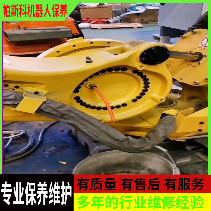 堆码机怎样保护颐养How to maintain the stacker